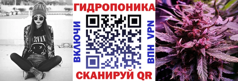  Кокаин Луза
