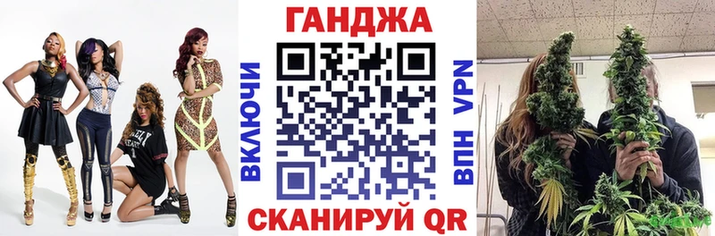 Как найти наркотики Луза Кокаин БУТИРАТ Марихуана