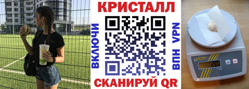 Амфетамин 97% Луза