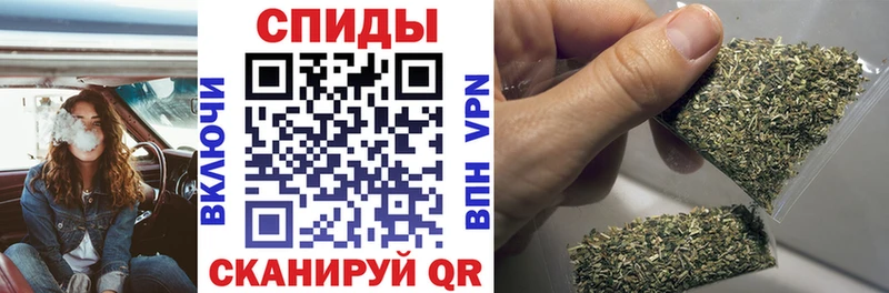 Бутират вода наркотики Луза