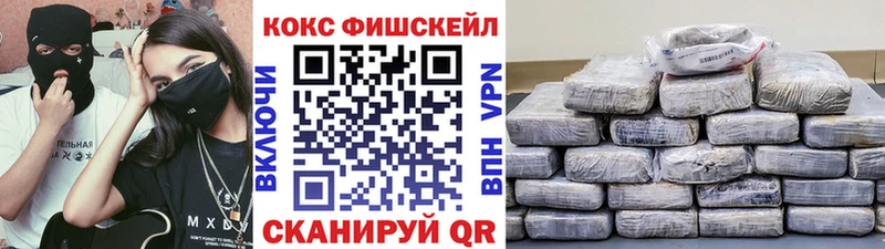 COCAIN Перу  MEGA ссылка  Луза 
