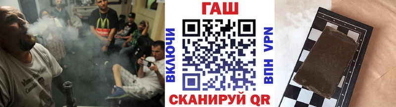 магазин    Луза  ГАШИШ ice o lator 