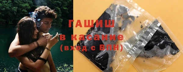 мет Вязники