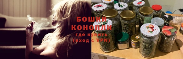мет Вязники