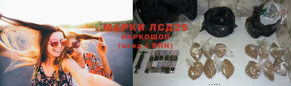 мет Вязники