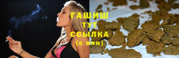 таблы Вязьма