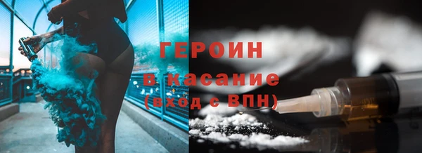гашиш Володарск