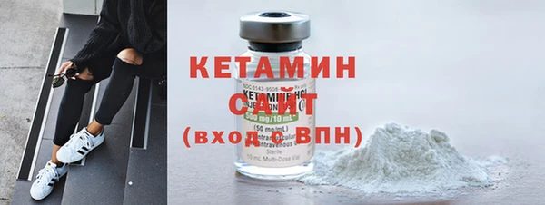 таблы Вязьма