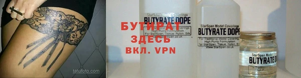 мет Вязники