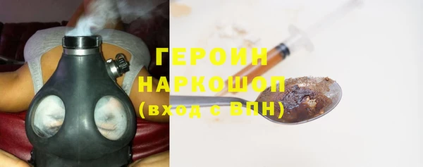 мет Вязники