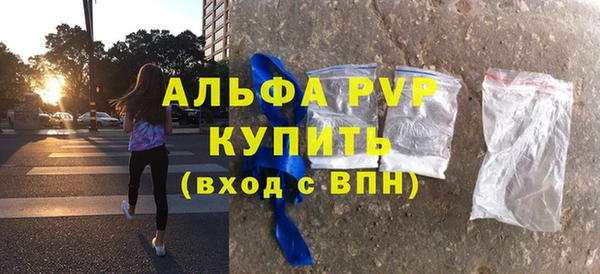 мет Вязники