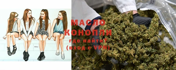мет Вязники