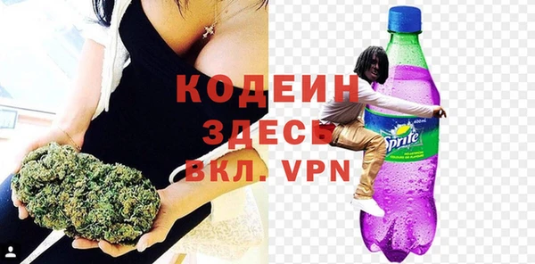 MDMA Покров