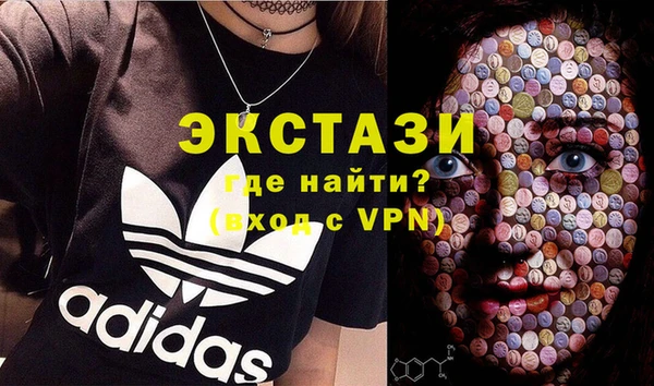 таблы Вязьма