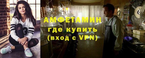 мет Вязники