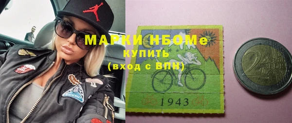таблы Вязьма